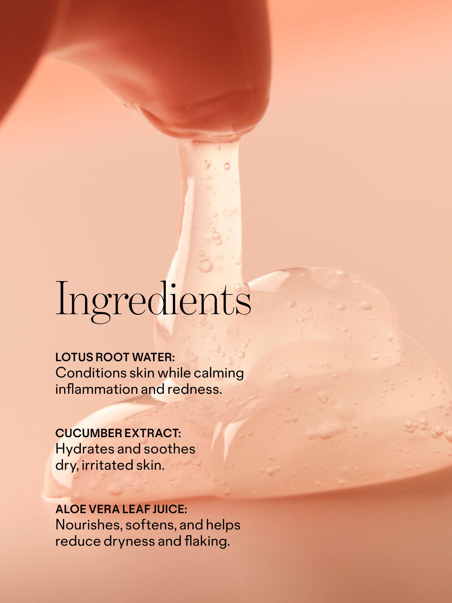 Juicy Gel