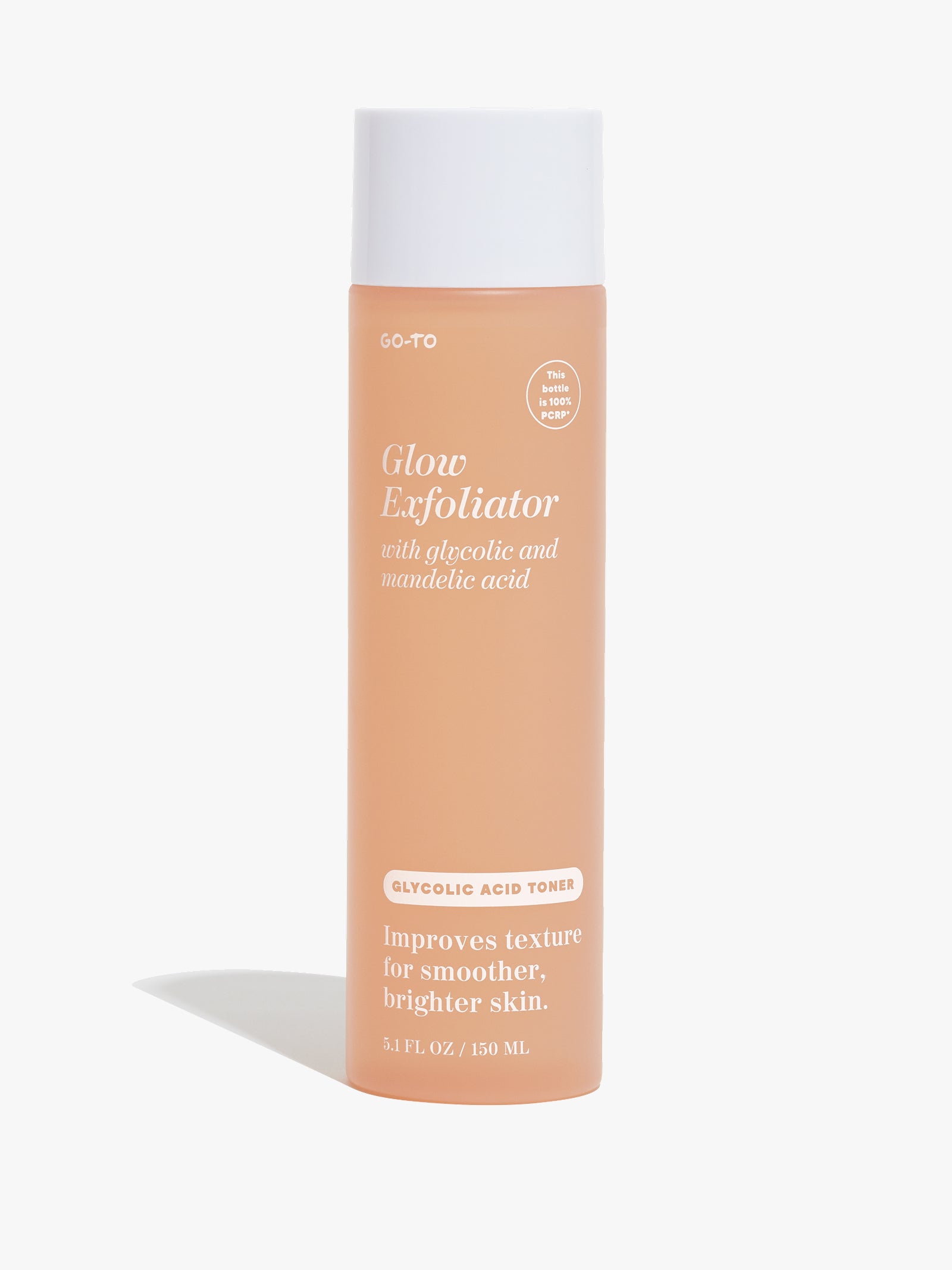 Glow Exfoliator