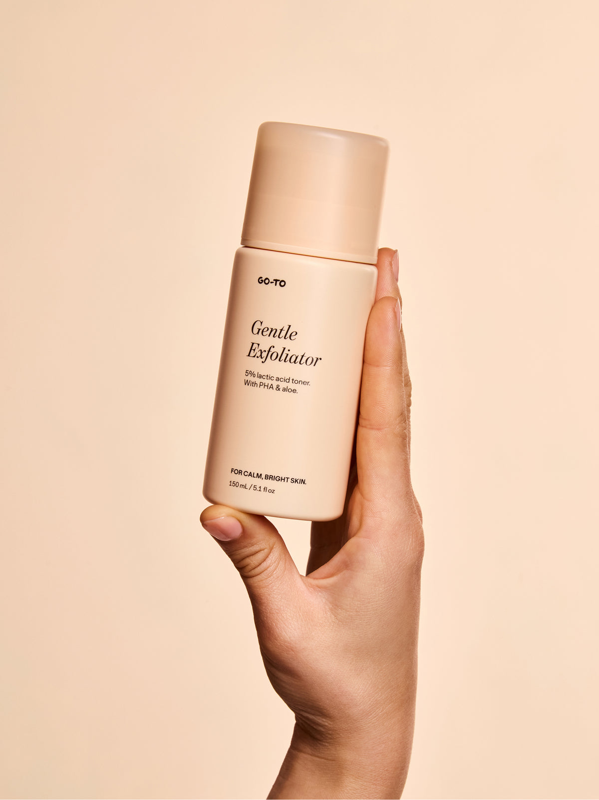 Gentle Exfoliator